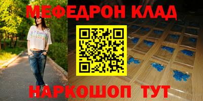 героин Лесосибирск