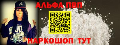 героин Лесосибирск