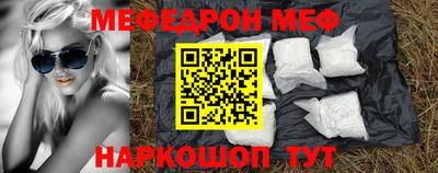 дурь Ливны