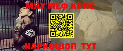 дурь Ливны