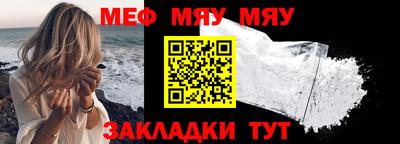 дурь Ливны