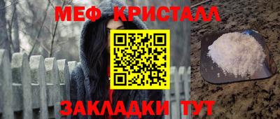героин Лесосибирск