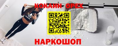 метадон Ликино-Дулёво