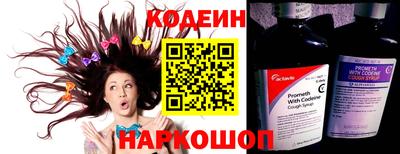 героин Лесосибирск