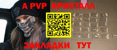 героин Лесосибирск