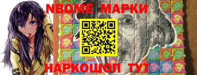 метадон Ликино-Дулёво