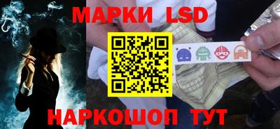 метадон Ликино-Дулёво
