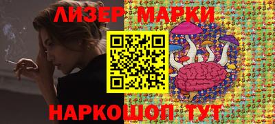 метадон Ликино-Дулёво