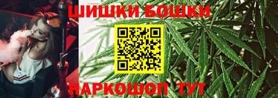 героин Лесосибирск