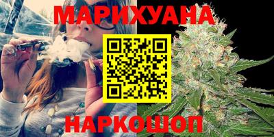 дурь Ливны