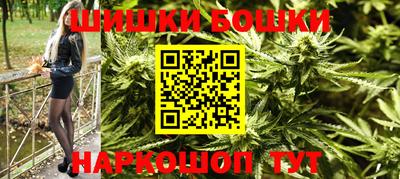 героин Лесосибирск