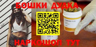 героин Лесосибирск