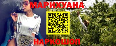 метадон Ликино-Дулёво
