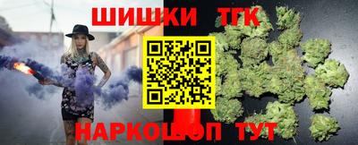 героин Лесосибирск