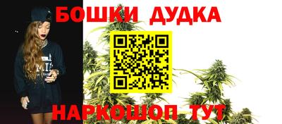 метадон Ликино-Дулёво