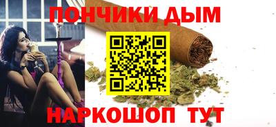 метадон Ликино-Дулёво