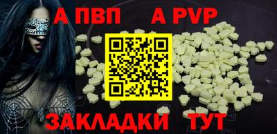 метадон Ликино-Дулёво