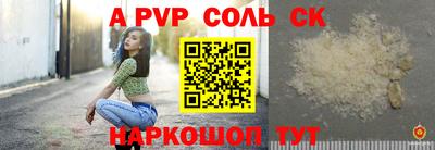 метадон Ликино-Дулёво