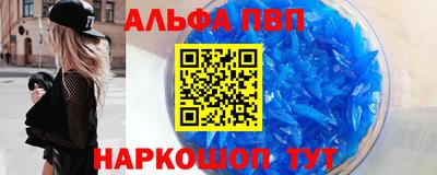героин Лесосибирск