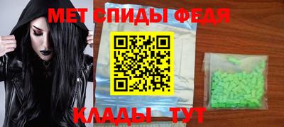 героин Лесосибирск