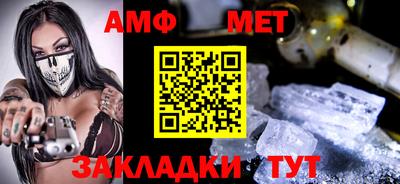 метадон Ликино-Дулёво