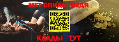 героин Лесосибирск