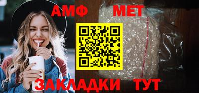 метадон Ликино-Дулёво