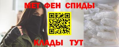 метадон Ликино-Дулёво