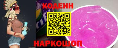 дурь Ливны