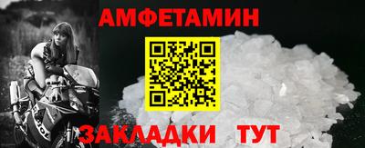 метадон Ликино-Дулёво