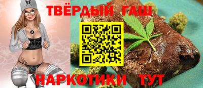 метадон Ликино-Дулёво