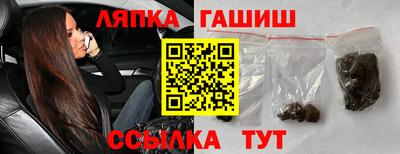 дурь Ливны