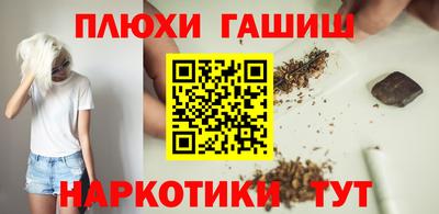 метадон Ликино-Дулёво