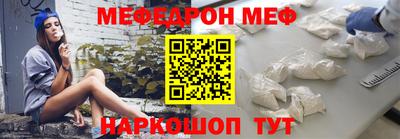 дурь Ливны