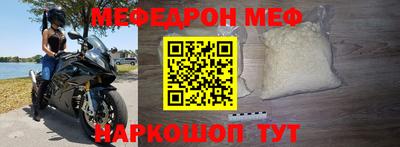 дурь Ливны