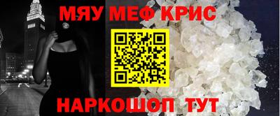 метадон Ликино-Дулёво